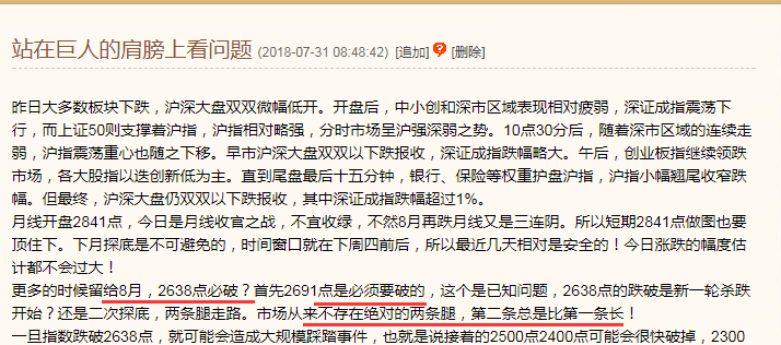 广发(中国)-适合春天的口红色号 超有少女感的色号
